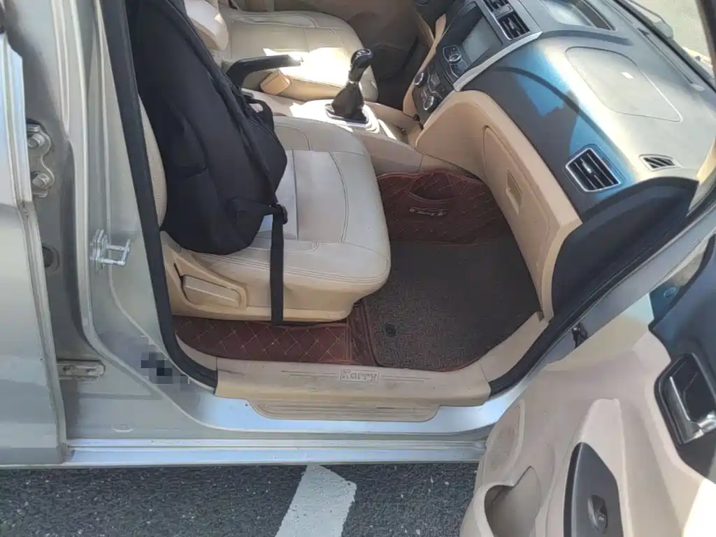 Karry K50 2015 2015 1.5L Manual Comfort