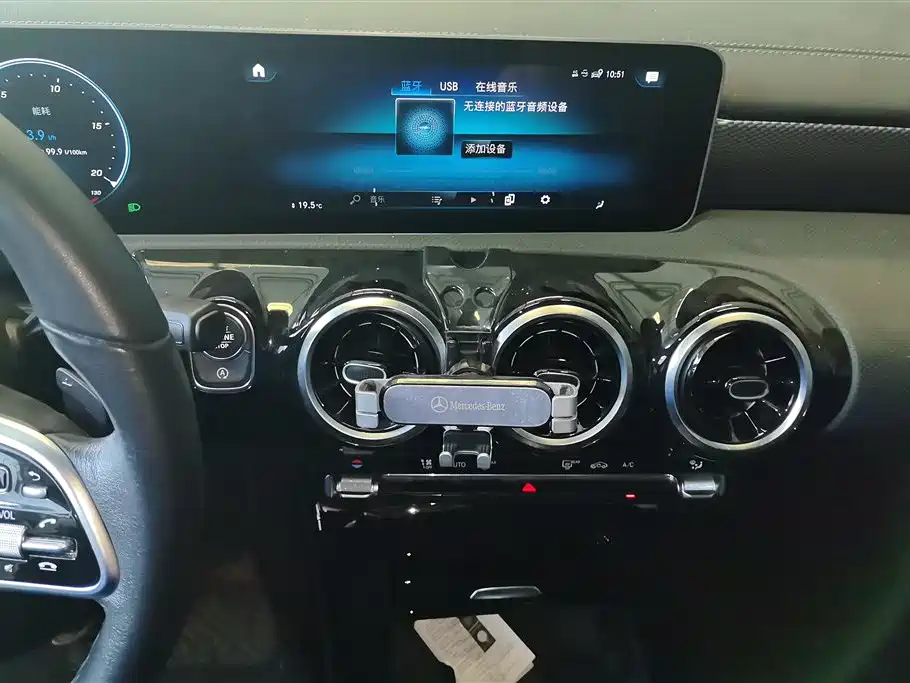 Mercedes-Benz A-Class 2020 Second Facelift A 180 L Sport Sedan фото 13