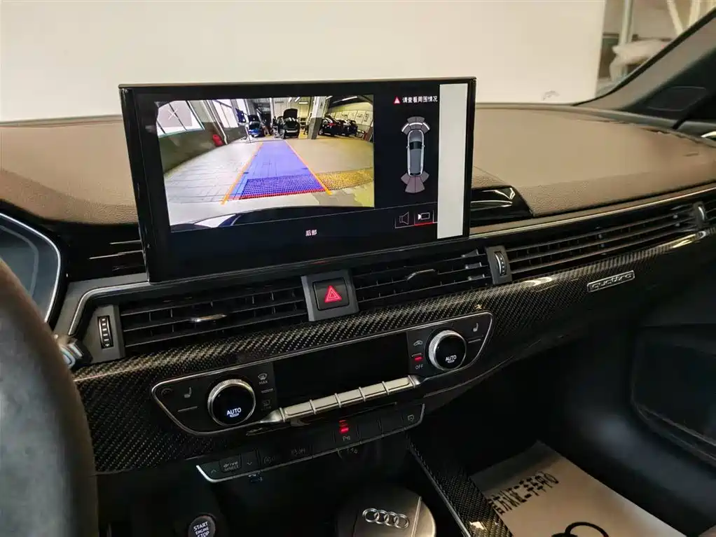 2023 Audi RS 4