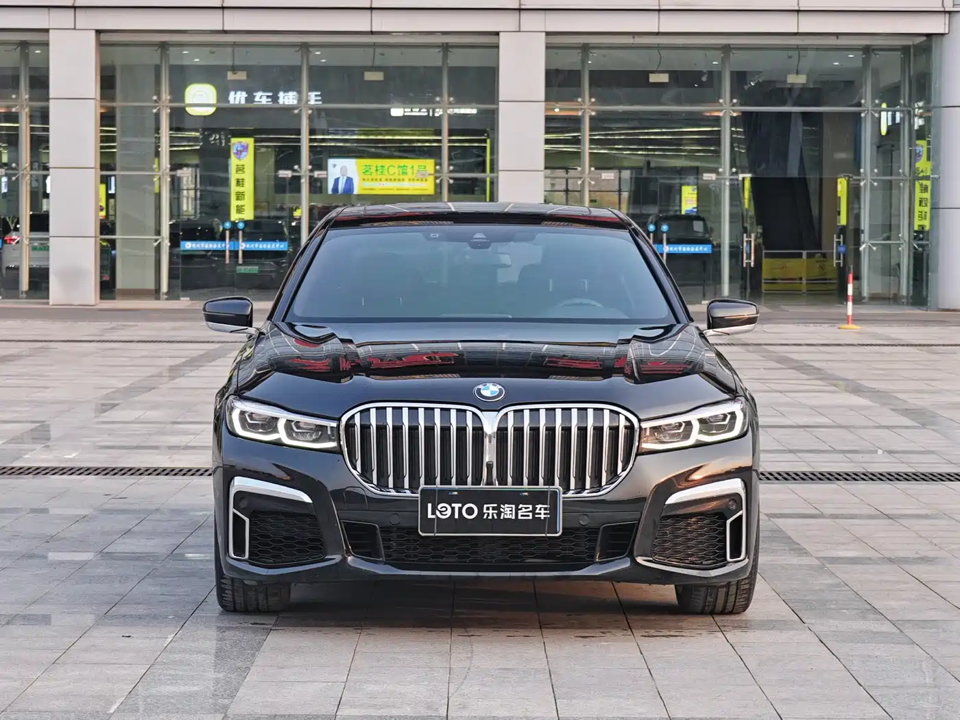 BMW 7 SERIES