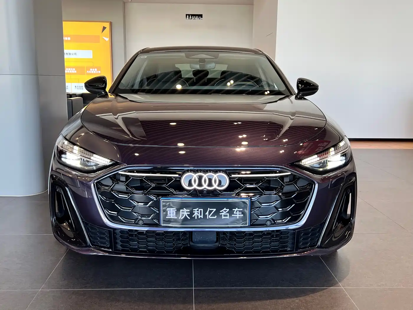 Audi A5L 2025 2025 2.0T Sport Edition Plus
