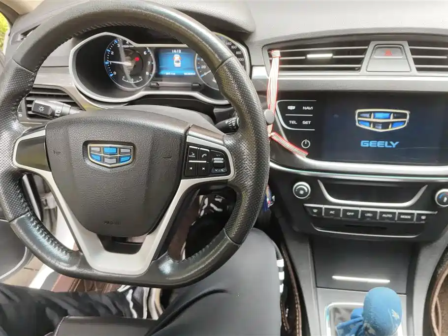 GEELY AUTOMOBILE EMGRAND