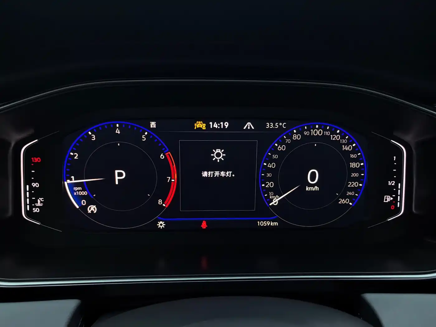Volkswagen Sagitar 2026 2026 Model 30 Million Special Selection 300TSI DSG Surpass Edition