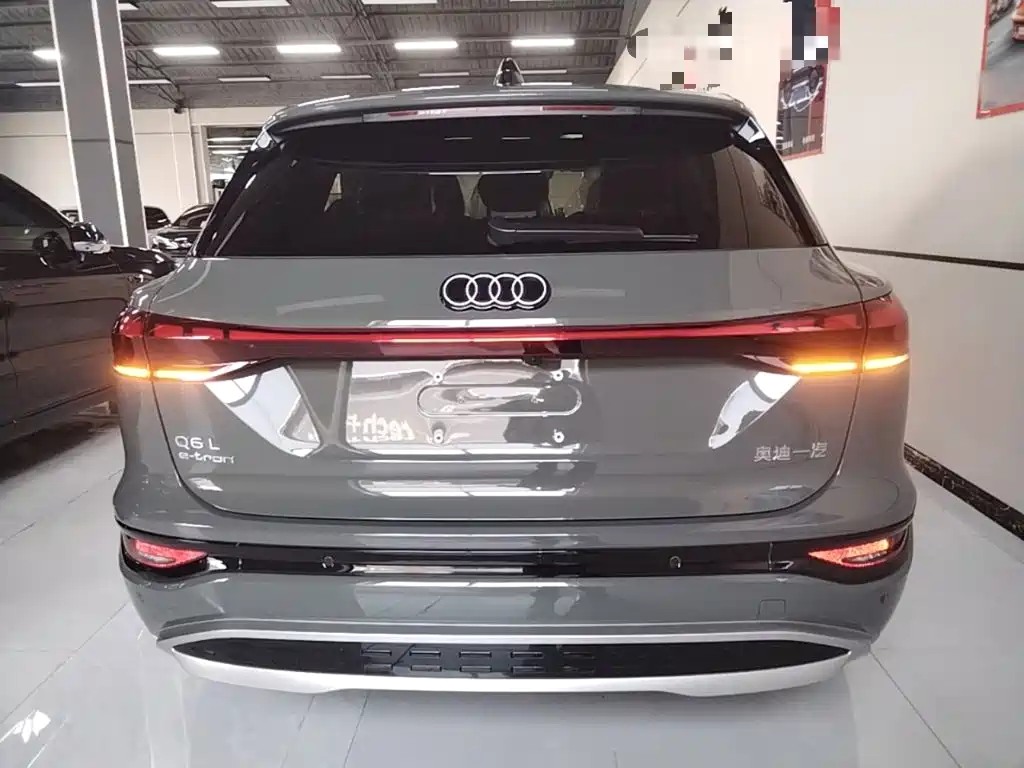 Audi Q6L e-tron 2026 2025 Extended Range Edition