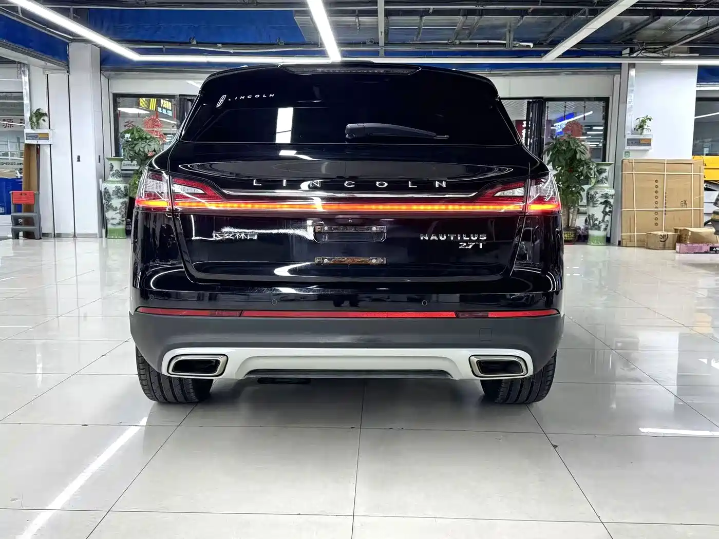 Lincoln Nautilus 2021 2021 2.7T AWD Prestige Edition