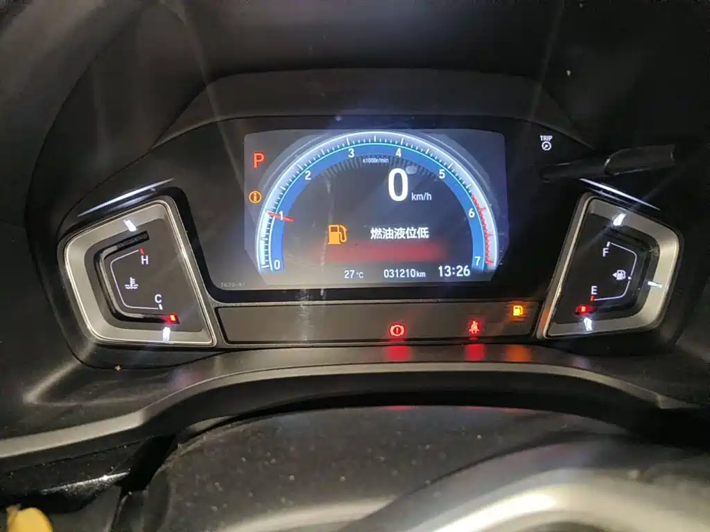 2023 Honda Lingpai