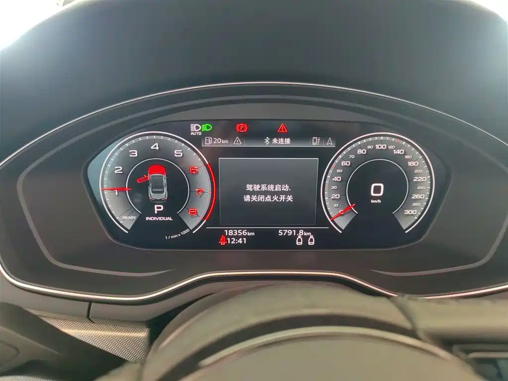 Audi A5 (Import) 2024 Cabriolet 40 TFSI Fashion Dynamic фото 12