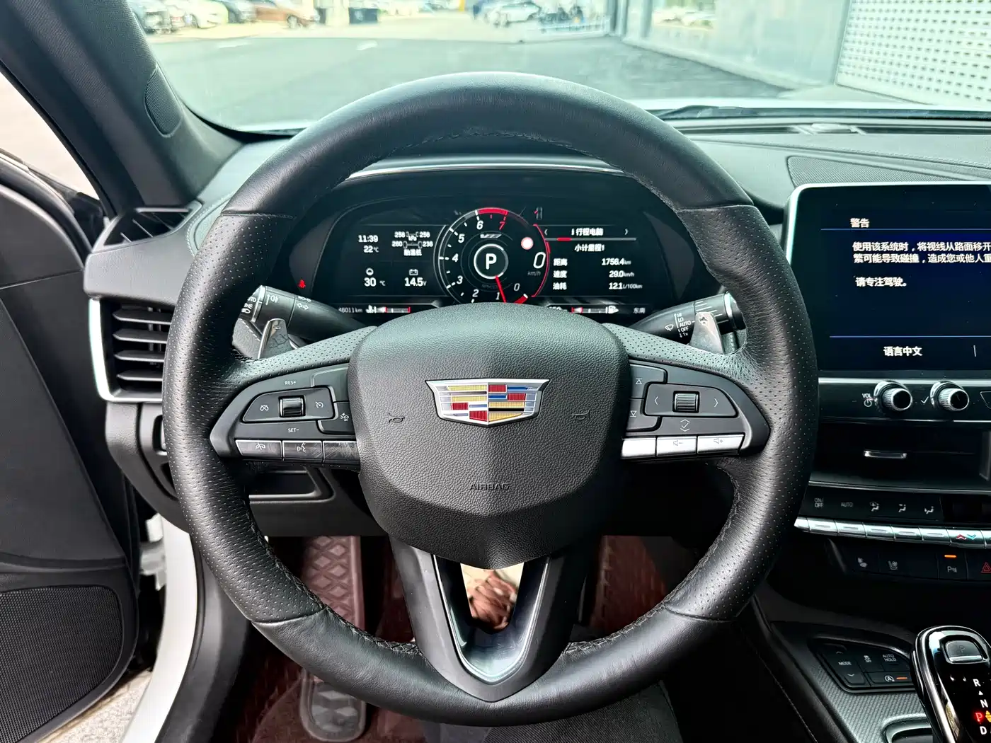 CADILLAC CT5