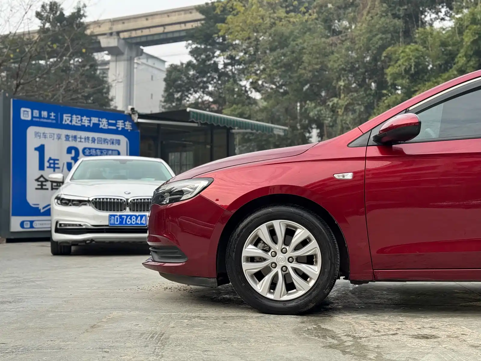 Фото 18 - Buick Excelle