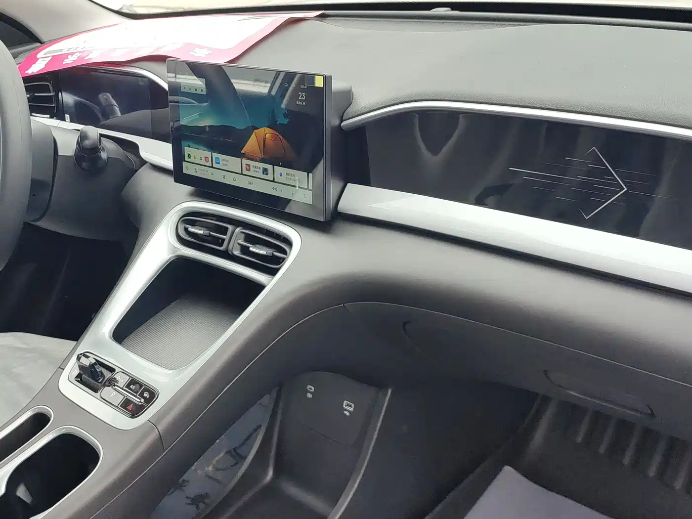Geely Galaxy Starry Wish 2026 Edition Top Configuration фото 5
