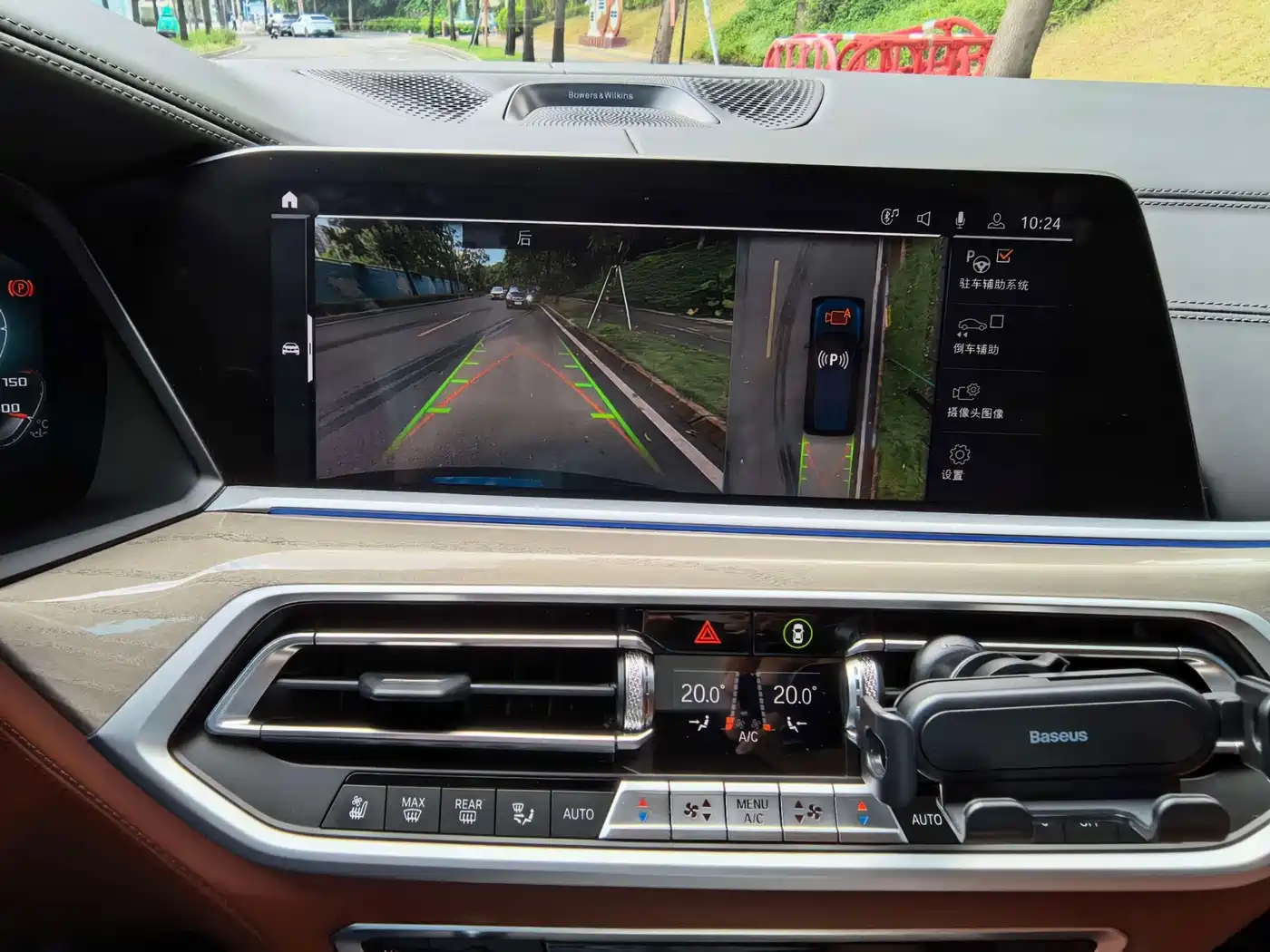 Photo 14 - BMW X7