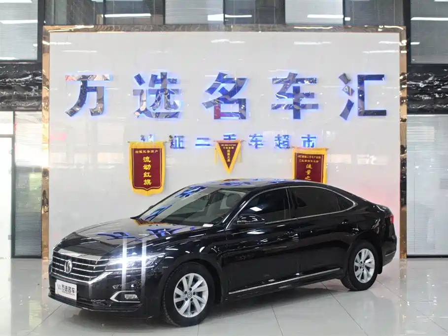 Volkswagen Passat 2020 280TSI Business Edition China VI