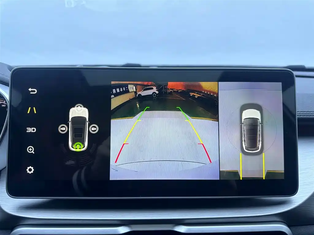 GEELY AUTOMOBILE BINYUE