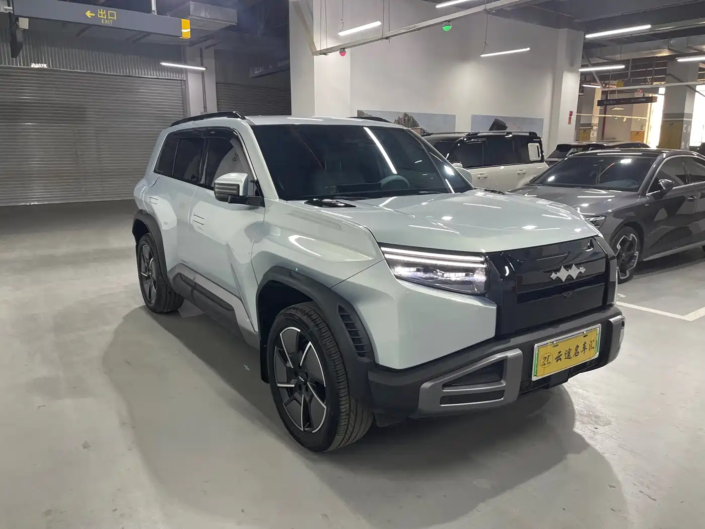 FANG CHENG BAO TITANIUM 3