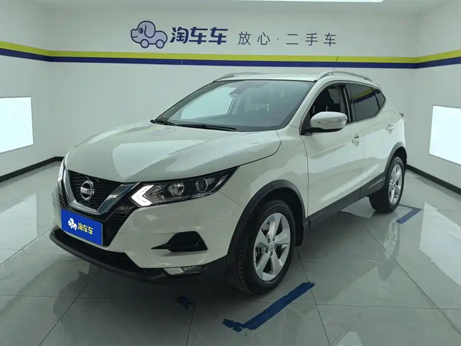 Nissan Qashqai 2022 2.0L CVT XV Smart Edition