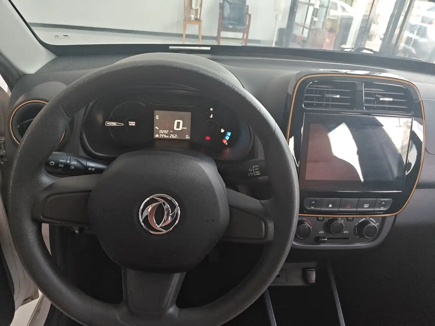 Dongfeng Yipai Dongfeng Nano EX1 2021 2021 Quality Premium Edition