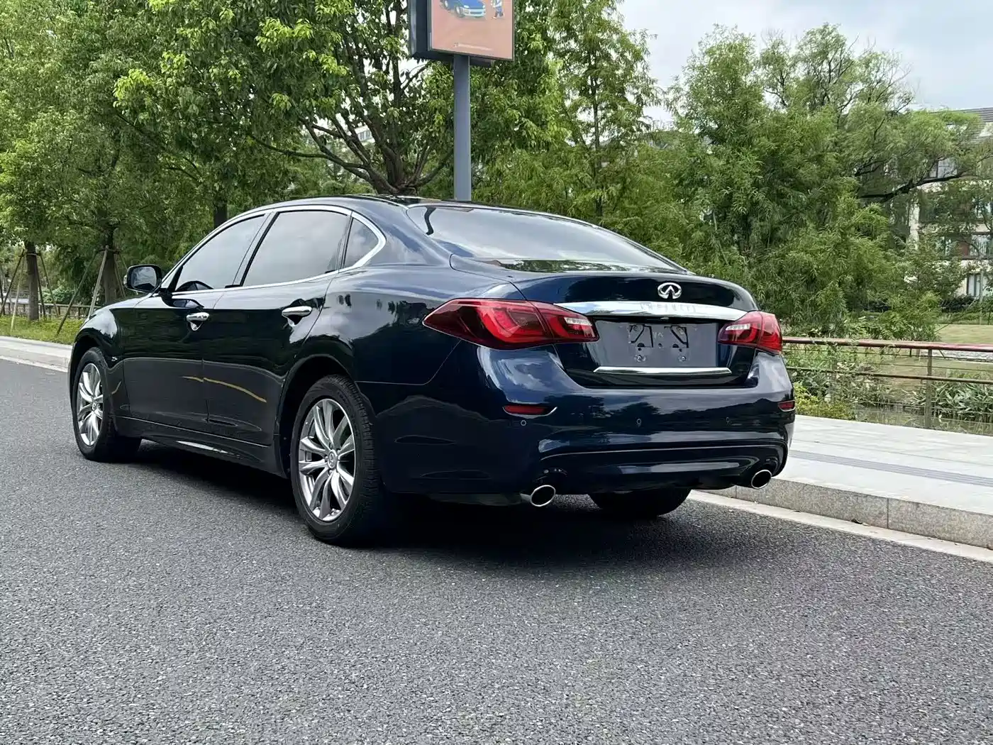 Infiniti Q70 2017 2017 Q70L 2.5L Elite Edition