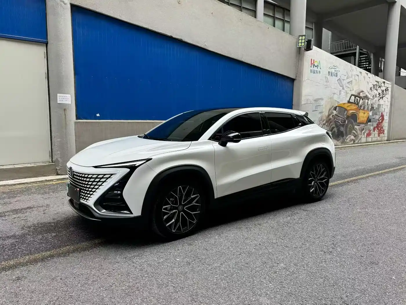 Similar car