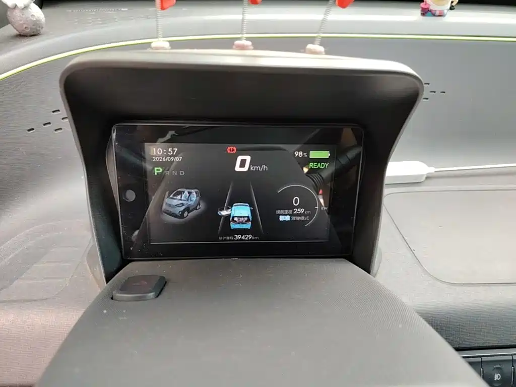 Baojun E100 2020 2019 250KM Smart Edition