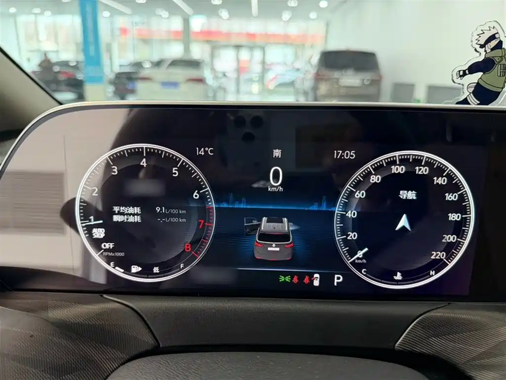 Buick GL6 2021 323T Mild Hybrid Connected Luxury фото 4