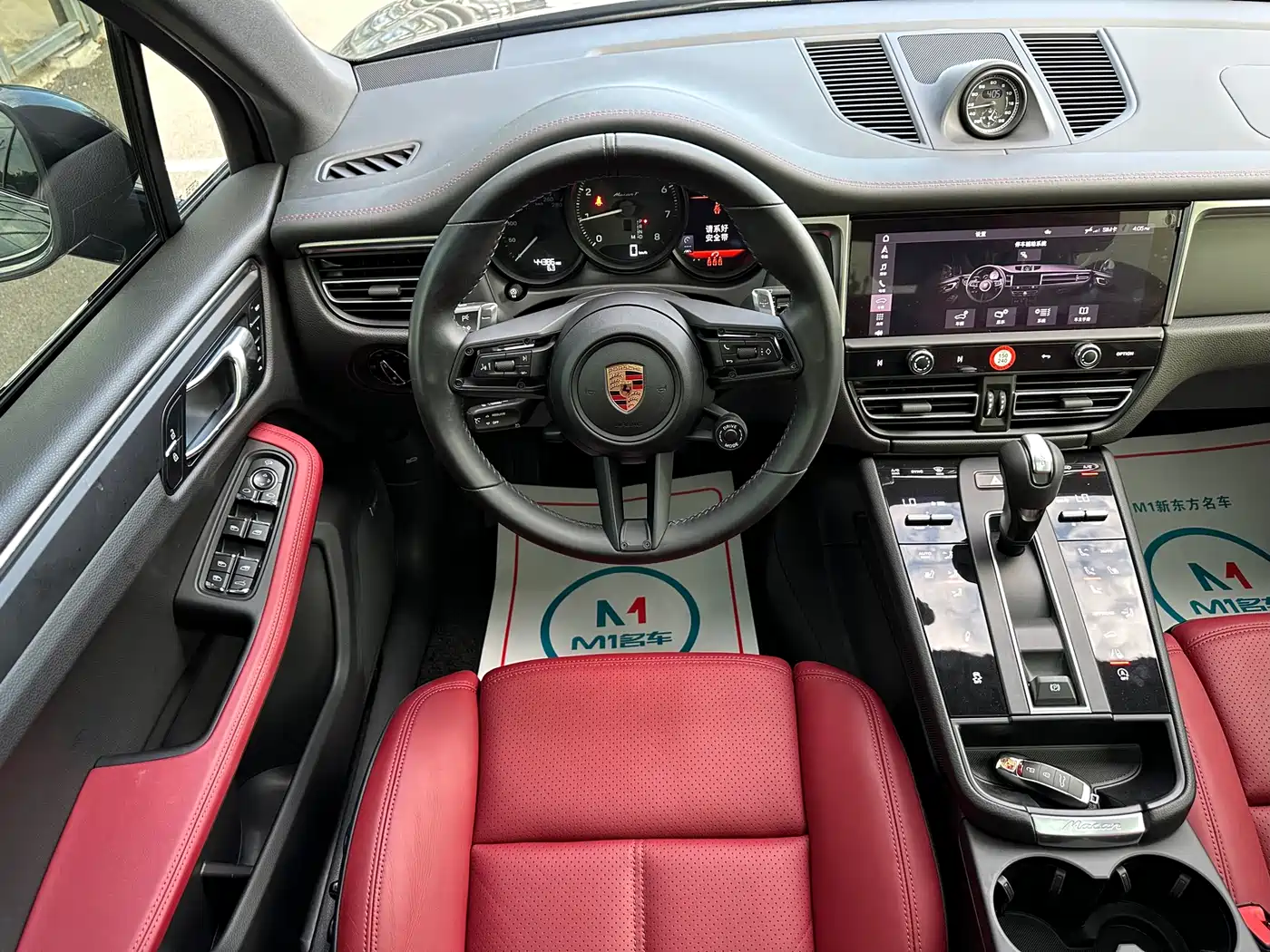 Porsche Macan 2022 Macan T 2.0T фото 9