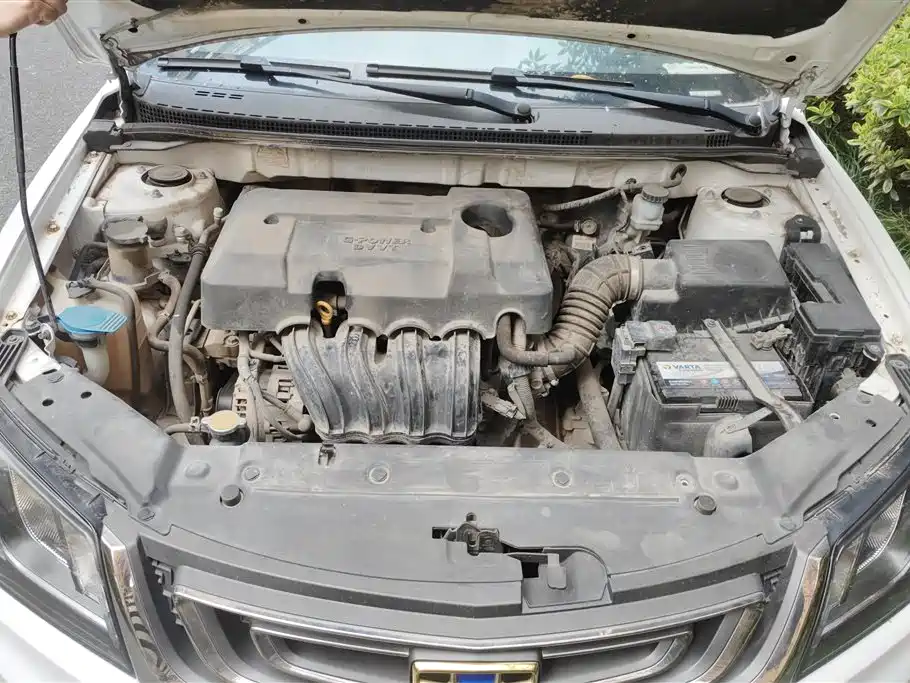 GEELY AUTOMOBILE EMGRAND