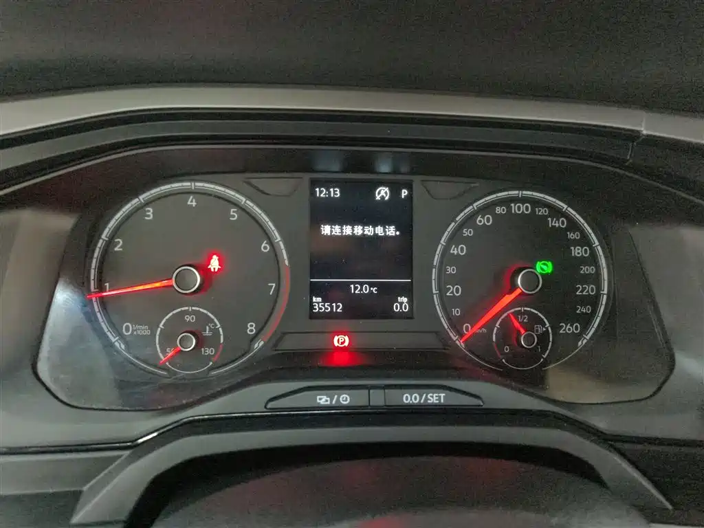 Volkswagen Polo 2021 Plus 1.5L Automatic Panorama Enjoyment Edition фото 4