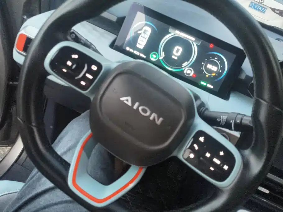 Aion Y 2021 2021 70 Smart Leadership Vitality Edition