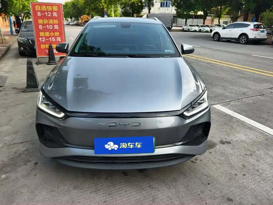 Фото 2 - BYD e2