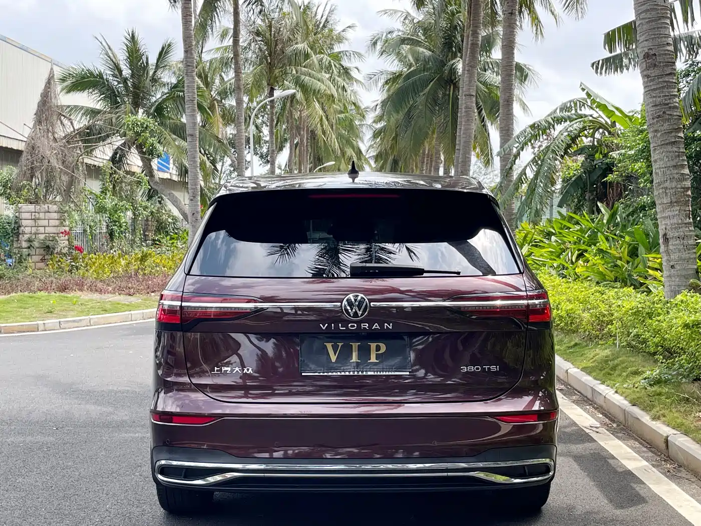 Volkswagen Viloran 2020 380TSI Flagship Edition фото 7