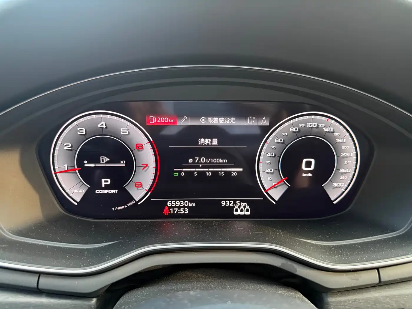Audi A4L 2023 40 TFSI Luxury Sport фото 10