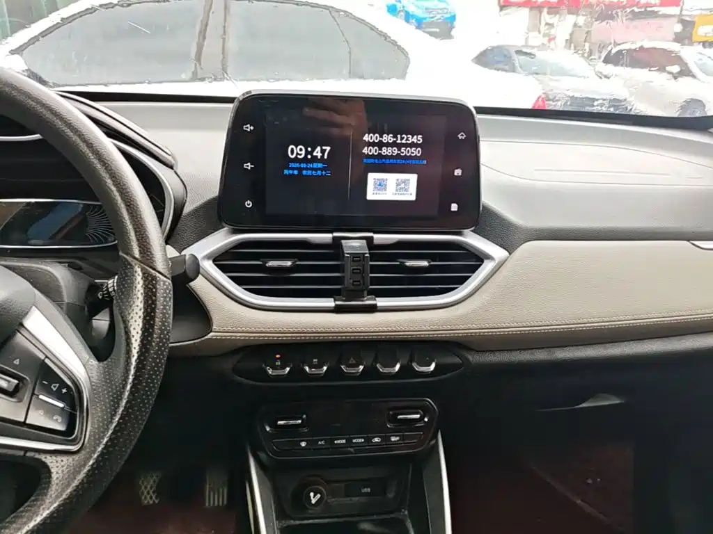Baojun 510 2019 2019 1.5L Manual Lexiang Version China V