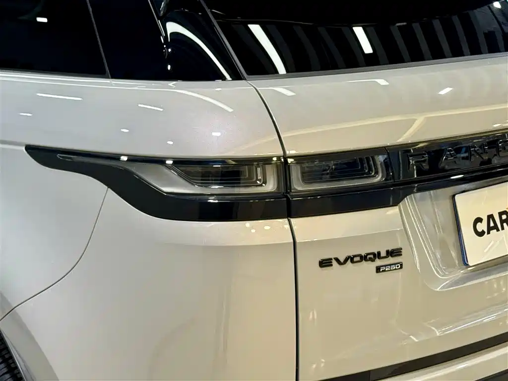 LAND ROVER RANGE ROVER AURORA