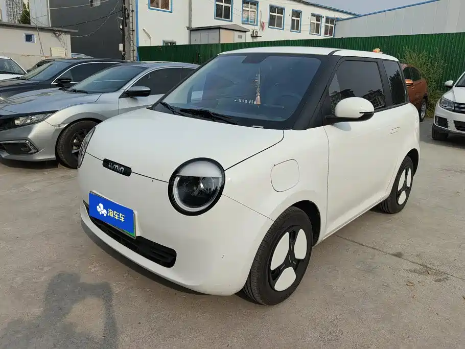 Changan Qiyuan Changan Lumin 2025 205km Fragrant Infusion Edition