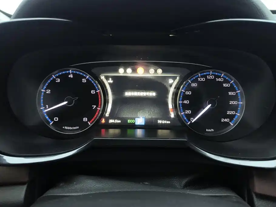 GAC Trumpchi Trumpchi GS8 2017 320T 2WD Luxury Smart Connect (7-seater) фото 14