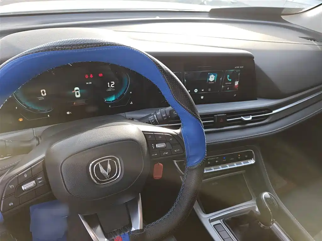 Photo 10 - Changan CS55 PLUS