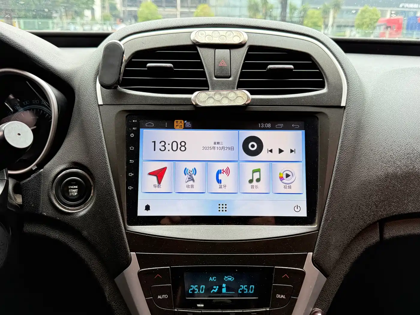 GAC Trumpchi Trumpchi GS5 2014 2.0L Auto 2WD Anniversary Value Edition фото 11