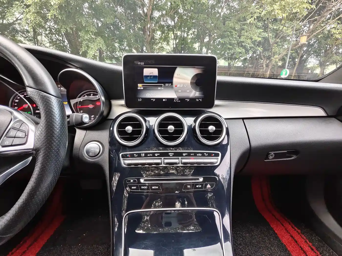 Mercedes-Benz C-Class 2015 C 300 Sport Edition фото 11