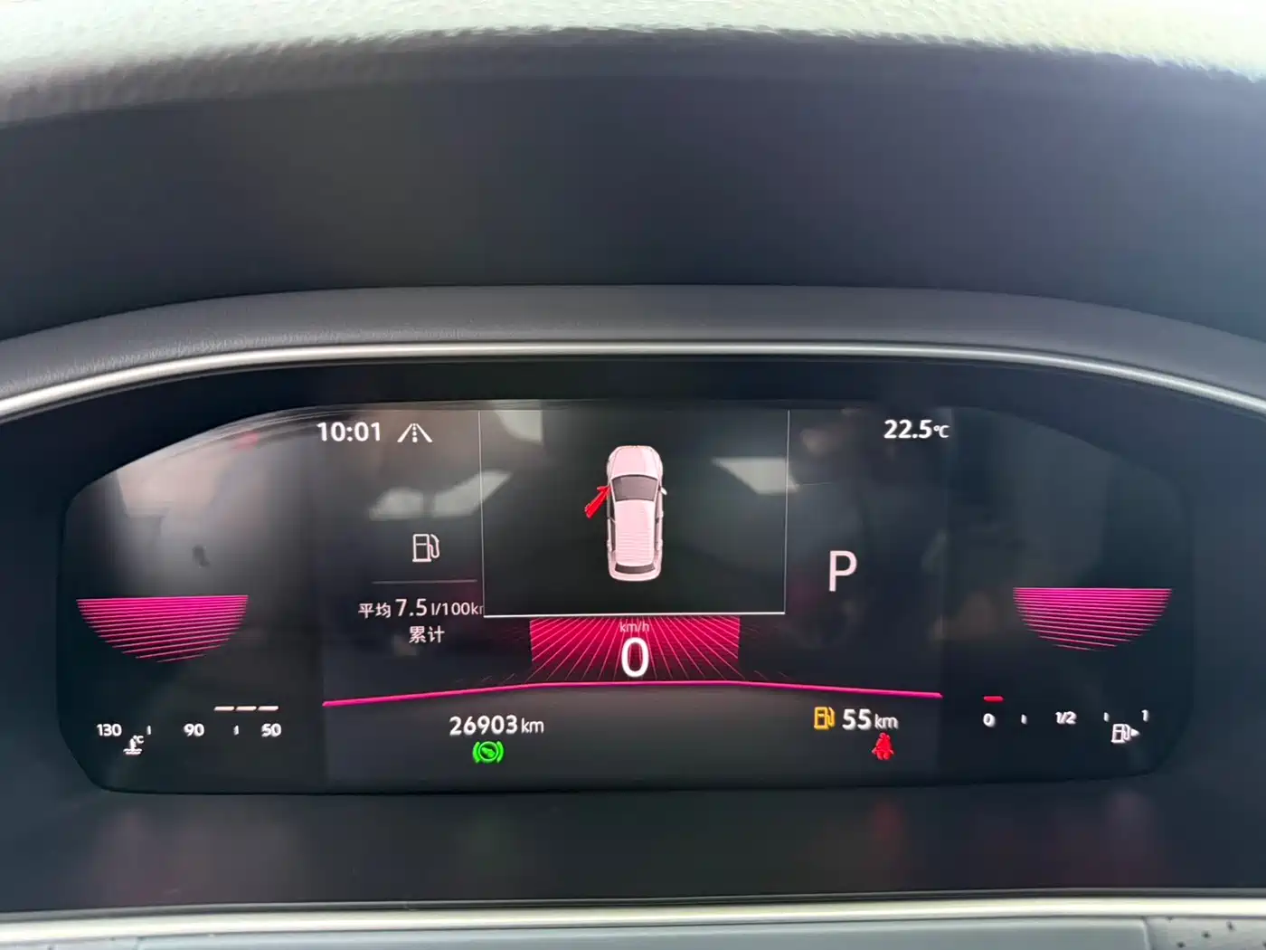 Volkswagen Lavida 2023 280TSI DSG Starlight Comfort Edition фото 10