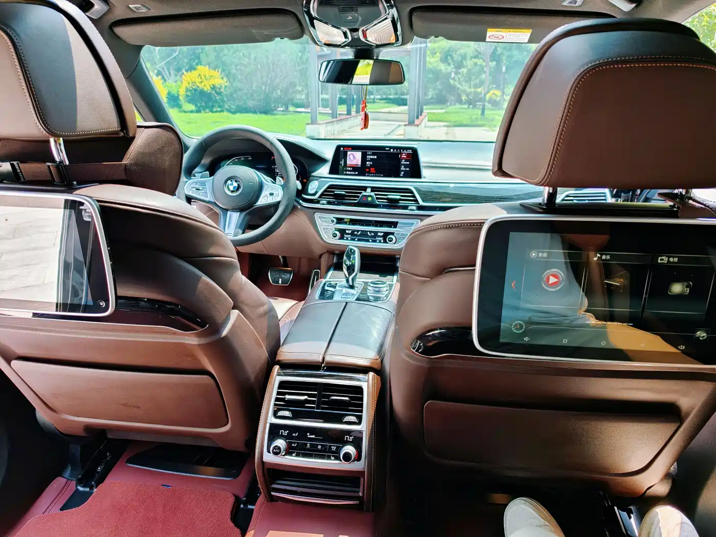 Photo 23 - BMW 7 Series