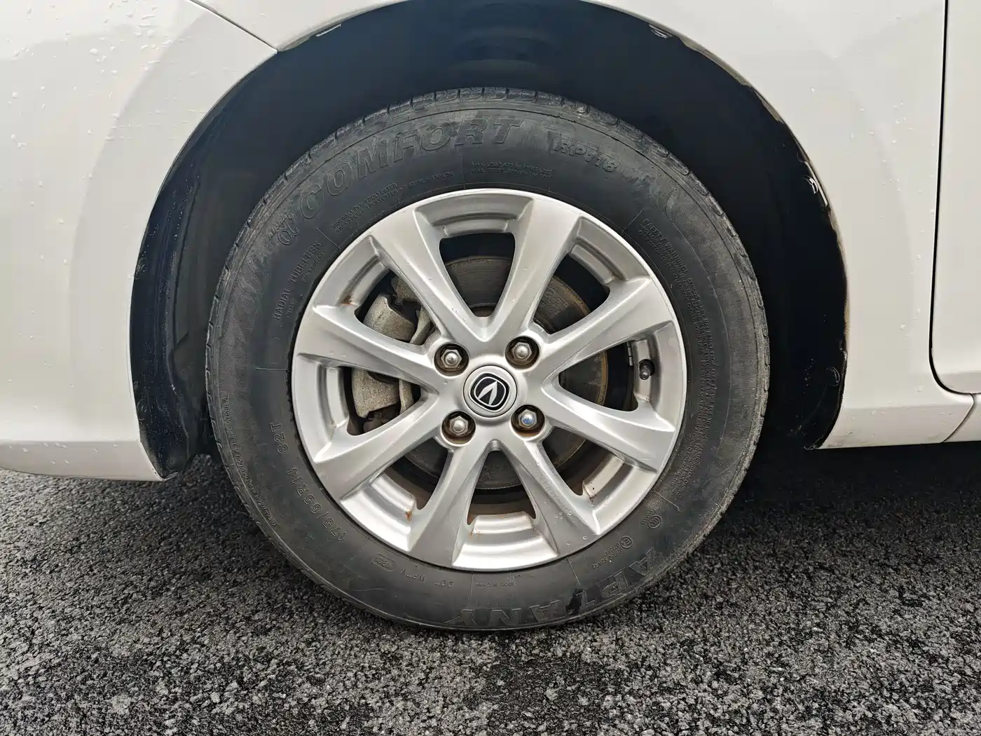 Changan Yuexiang 2020 2019 1.5L DCT Luxury China VI