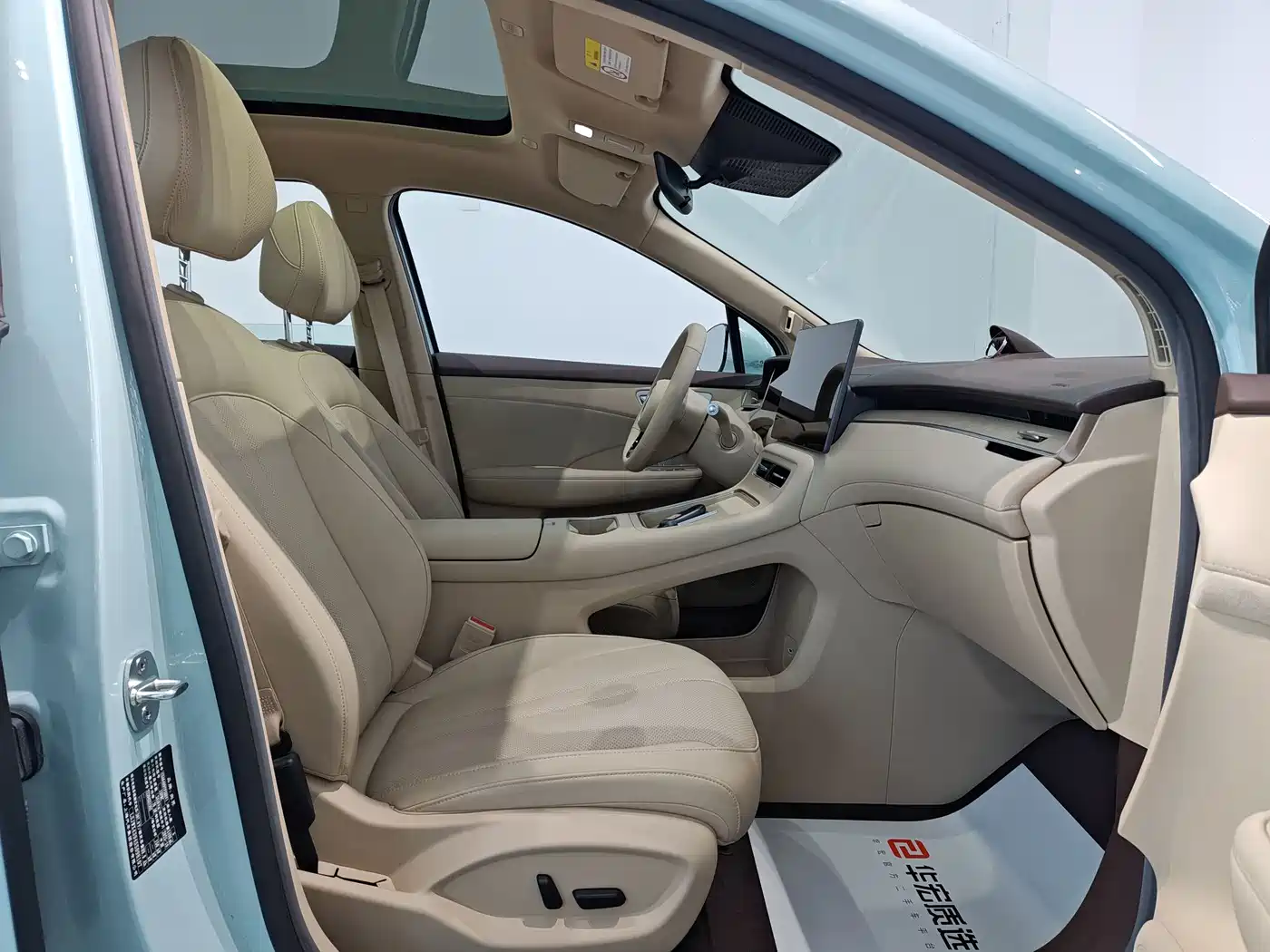 Shangjie SUV 2025 2025 Model Extended Range Pro
