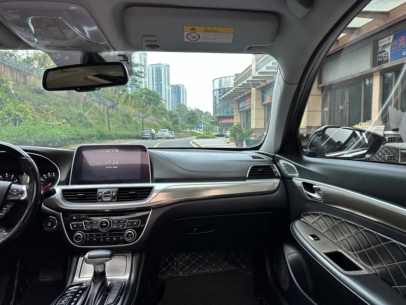 GAC Trumpchi Trumpchi GA8 2018 2017 280T Premium Edition