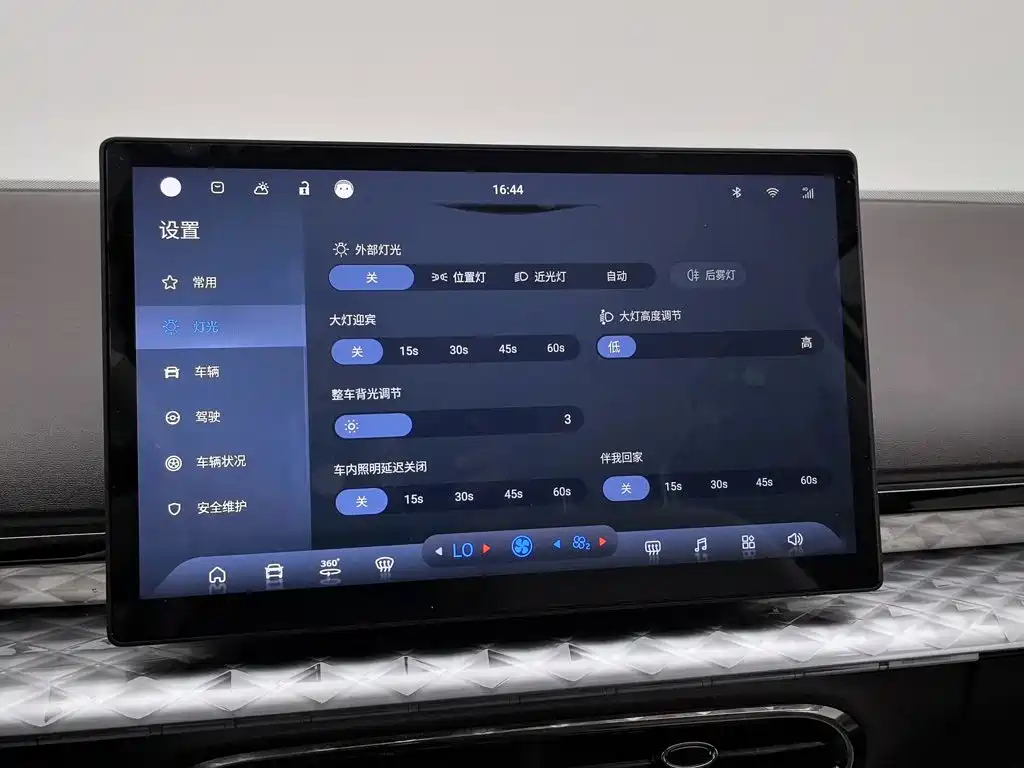 JAC Yiwei Yiwei 3 2024 2023 405km Air