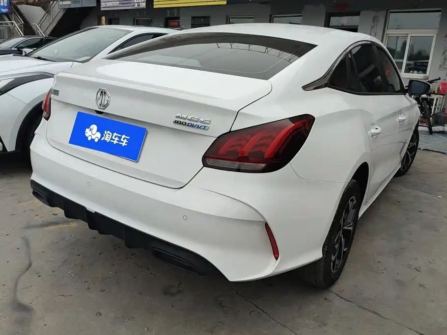 MG MG5 2025 2023 180DVVT Manual Trend Edition