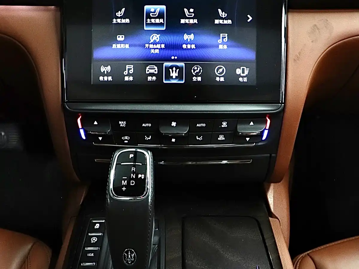 Maserati Quattroporte 2019 3.0T Standard Edition China V фото 20