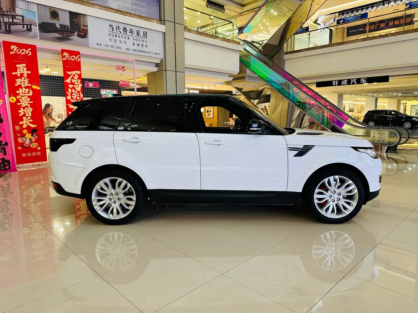 Land Rover Range Rover Sport 2018 3.0 SC V6 HSE DYNAMIC фото 4
