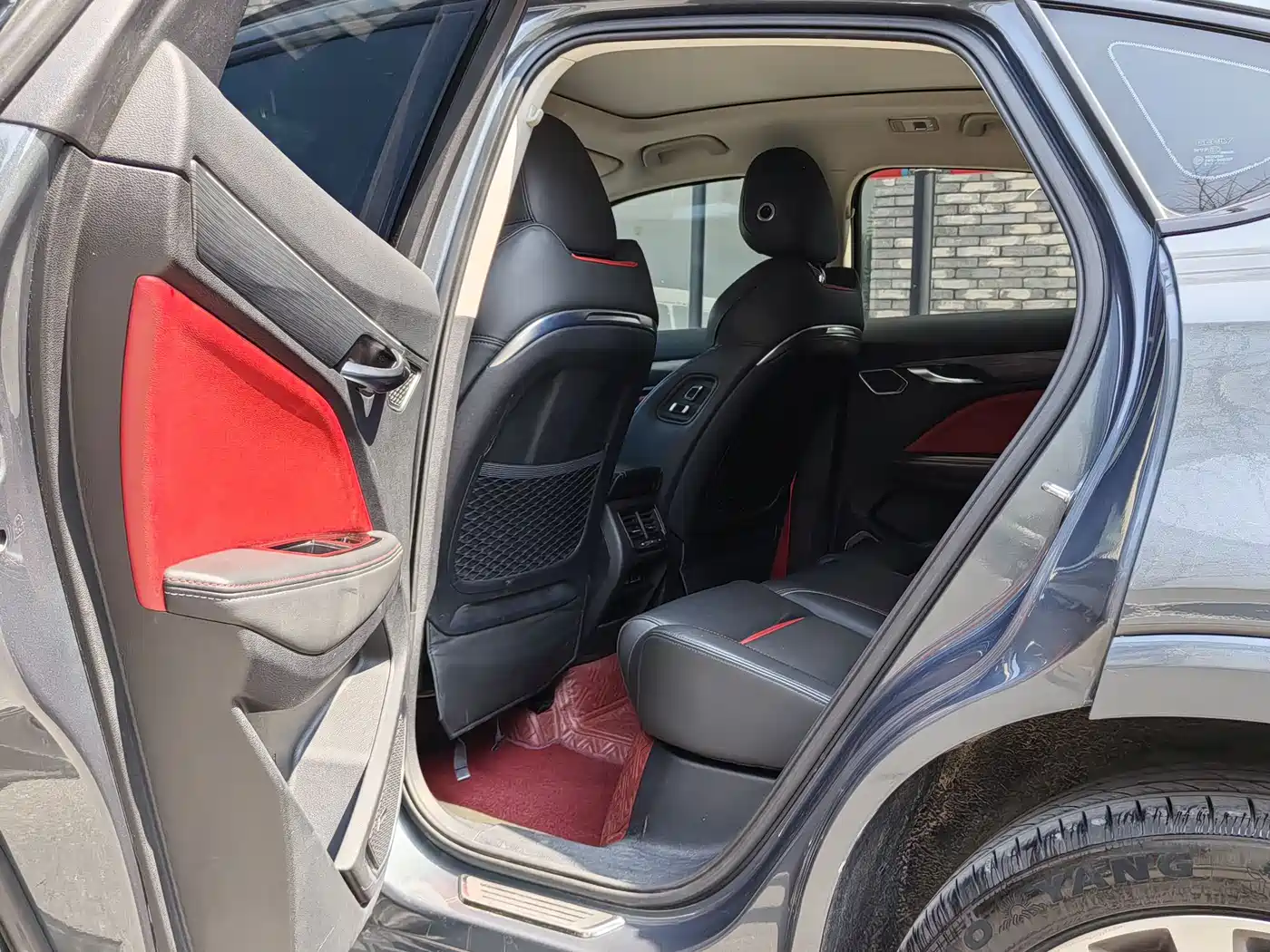 GEELY AUTOMOBILE XINGYUE