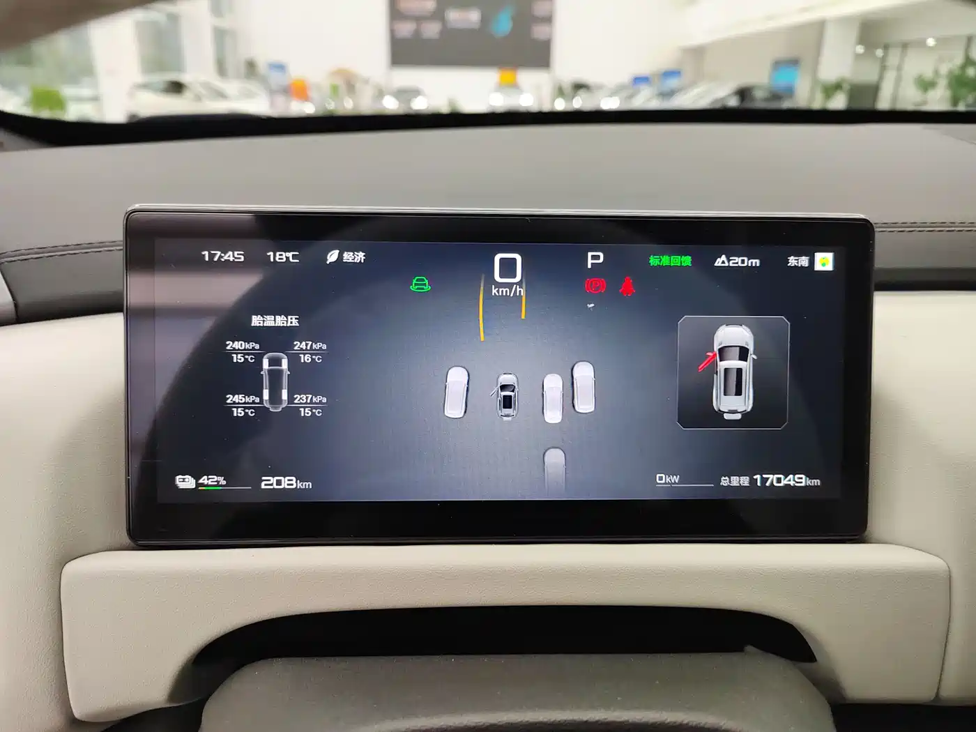 FANG CHENG BAO TITANIUM 3