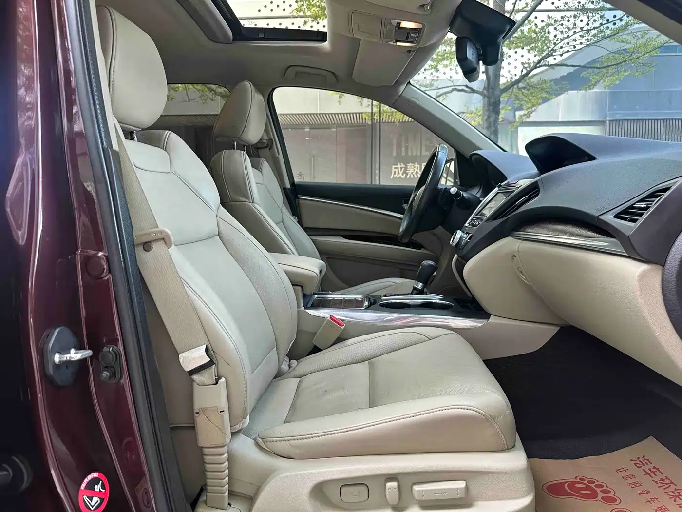 Acura MDX 2014 3.5L Elite Edition фото 11